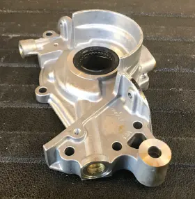 057-1055 Atsugi Unisia Engine Oil Pump - V4-007 / Itm -for Nissan 200sx And Stanza