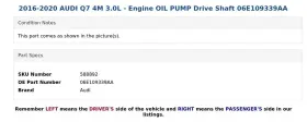 06e109339aa Audi 2016-2020 Q7 4m 3.0l - Engine Oil Pump Drive Shaft #3
