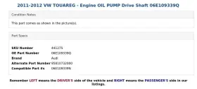 06e109339q Audi 2011-2012 Vw Touareg - Engine Oil Pump Drive Shaft #3