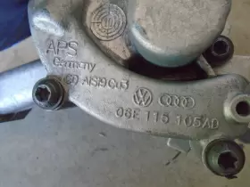 06e115105ad Audi 2010-2012 S4 B8 - Engine Oil Pump #2