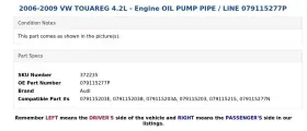 079115277p Audi 2006-2009 Vw Touareg 4.2l - Engine Oil Pump Pipe / Line #3