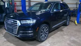 06e-115-105 Audi 312.au1717 Q7 2017 Oil Pump #3