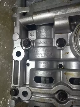23300-2g520 Autoguardian Shaft Balance Oil Pump For Hyundai Azera 2.0l 2.4l As Is Parts #3
