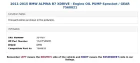 11417568821 Bmw 2011-2015 Alpina B7 Xdrive - Engine Oil Pump Sprocket / Gear 7568821 #3
