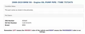 11417572475 Bmw 2008-2019 X6 - Engine Oil Pump Pipe / Tube 7572475 #3