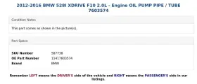 11417603574 Bmw 2012-2016 528i Xdrive F10 2.0l - Engine Oil Pump Pipe / Tube 7603574 #3