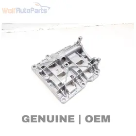11417810823 Bmw 2014-2018 328d Xdrive F31 Lci 2.0l - Engine Oil Pump Bracket 7810823