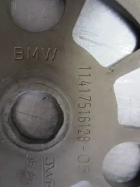 7516128 Bmw Oil Pump Drive Gear From 2006 330i 3.0 #2