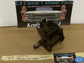 1471485 Cadillac Oem 62 390 Engine Oil Pump #1471485 Core