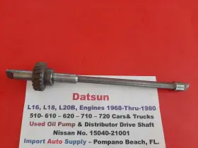 15040-21001 Datsun Splined Oil Pump And Distributor Drive For L16 L18 L20b Engines 510 620