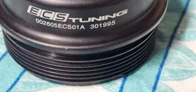 Tuning-002605ecs01a-new Ecs Tuning 002605ecs01a Bmw Upgrade Billet Oil Filter Cap-ecs