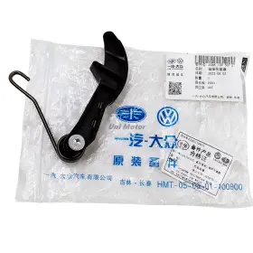 06k109507f Factory/oem 06k109507l Oil Pump Chain Tensioner For Audi A3 A4 A5 Q3 Q5 Vw Beetle 2.0t