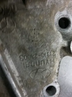 213102300 Hyundai Engine Oil Pump From 2010 Elantra 2.0 #2