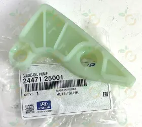 24471-25001 Hyundai Genuine Oil Pump Guide For 2010-14 Genesis Coupe Tucson Forte Oe#