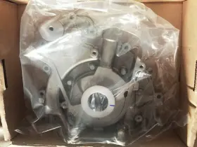 Lr013487 Land Rover Tdv6 Discovery 3 4 Range Sport 3.0 2.7 L Oil Pump Genuine Oem #3