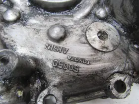 15100-50050 Lexus 1510050050 Engine Oil Pump Lx470 1998 2005 4.7l V8 Oem #3