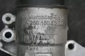 A2561801500 Mercedes-benz 3.0l I6 Engine Oil Filter Housing Oem Amg Gt53 X290 19-23 #2