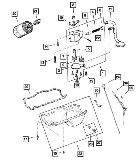 J3241733 Mopar Genuine Engine Oil Pump Cover