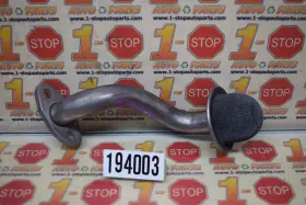 15050-42l01 Nissan Jdm 1998-2002 Skyline R34 Oil Pump Pickup Strainer Oem #2