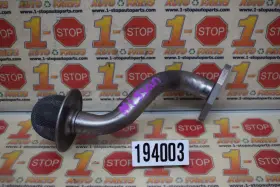 15050-42l01 Nissan Jdm 1998-2002 Skyline R34 Oil Pump Pickup Strainer Oem