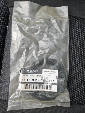 33142-4baoa Nissan 331424baoa Genuine Oem