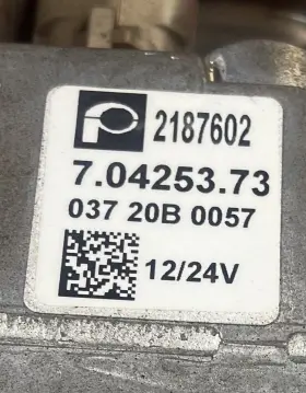 2187602 Paccar Back Pressure Valve Used Epa 17 #2