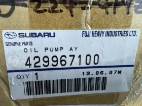 429967100 Subaru F4-1100 Oil Pump Assembly