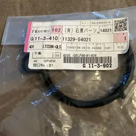 11329-54021 Toyota Oem Jdm Gasket Timing Gear Rear Cover