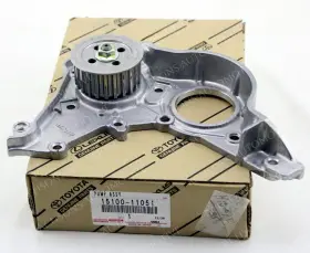 15100-11051 Toyota Starlet Tercel Corolla 2e 1.3l Genuine Engine Oil Pump Oem