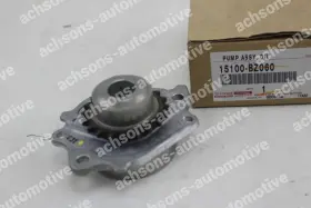 15100-bz060 Toyota Genuine Oem Oil Pump Assy Engine Lubrication System Factory
