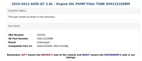 059115105bm Volkswagen 2010-2012 Audi Q7 3.0l - Engine Oil Pump Filler Tube #3