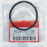 New Oem For Honda Acura Oil Cooler O-ring 62.4 X 3.1 91316-PE7-730. Fixed Price $13.05.