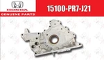 Honda Acura Genuine Nsx NA1 Mt NA2 At Oil Pump Assy 15100-PR7-J21 Oem. Fixed Price $474.07.