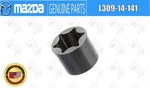 Mazda Oem Engine Oil Pump Rotor L309-14-141 For CX-7. Fixed Price $18.00.