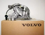 Volvo XC60 MK2 Oil Pump 32298902 New Genuine. Fixed Price $598.99.