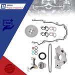 Timing Chain Kit Gasket Oil Pump Set For Chevrolet Gmc 07-13 5.3 6.0 6.2 V8 New. Fixed Price $66.77.