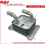 New Oil Cooler Assembly Cooling For 2016-2023 Toyota Tacoma 3.5L 15710-0P020. Fixed Price $43.81.