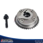 Intake Camshaft Vvt Sprocket Fit 07-18 Mini Cooper L4 1.6L 918-879. Fixed Price $67.09.