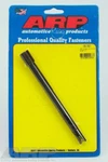 Arp 135-7901 Black For Bb Chevy Oil Pump Drive Shaft Kit. Fixed Price $24.99.