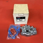 EM-122 Oil Pump For 78-89 Chrysler/mitsubishi/dodge 2.6L/156 G54B L4 8V Sohc. Fixed Price $99.99.