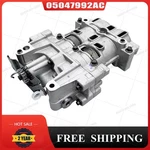 5047992AC Fiat Balance Shaft For 2013-2023 Jeep Cherokee Compass New 5047373AF. Fixed Price $664.52.