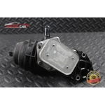 A2701800500 Bracket Heat Exchanger Radiator Oil Mercedes (W205). Fixed Price $125.26.