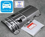 Honda Acura Civic EK9 Integra B16 B18 11221-P72-000 Oil Pan Baffle Plate. Fixed Price $51.99.