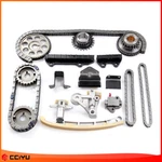 For 99-07 Suzuki 01-04 Chevrolet V6 2.5L 2.7L H25A H27A Timing Chain Kit. Fixed Price $109.51.