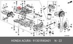 Genuine Oe Gasket Rubber Seal 91301R40A01 For Honda 91301R-40A01. Fixed Price $10.44.