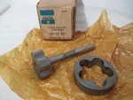 Mopar Nos 60-79 Ply Dodge Car/truck 170 198 225 Oil Pump Shaft/rotor Pkg 2084415. Fixed Price $75.00.