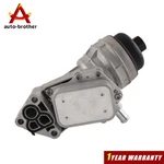 Engine Oil Filter Housing A2701800610 For Mercedes Benz CLA200 1.6T/2.0T. Fixed Price $48.97.