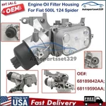 Engine Oil Filter Housing Fit For Fiat 500L 124 Spider 68189842AA. Fixed Price $156.64.