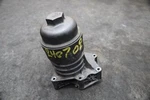 Engine Oil Filter Housing PAB115401 06M115401L Oem Porsche Macan 2019-24 Cayenne. Fixed Price $44.99.