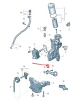 New Vw Arteon 3H Engine Oil Pump Suction Line 06K115251K. Fixed Price $59.12.
